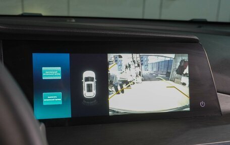 Changan CS35 Plus, 2023 год, 1 899 000 рублей, 18 фотография