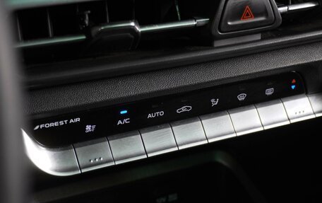 Changan CS35 Plus, 2023 год, 1 899 000 рублей, 19 фотография