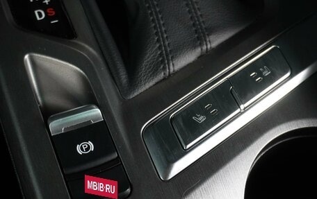 Changan CS35 Plus, 2023 год, 1 899 000 рублей, 20 фотография