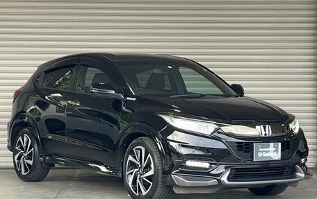 Honda Vezel, 2021 год, 1 483 030 рублей, 3 фотография