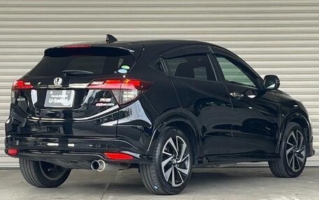 Honda Vezel, 2021 год, 1 483 030 рублей, 4 фотография