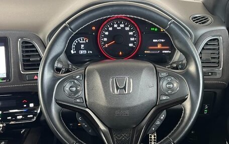 Honda Vezel, 2021 год, 1 483 030 рублей, 8 фотография
