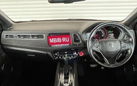 Honda Vezel, 2021 год, 1 483 030 рублей, 7 фотография