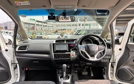 Honda Fit III, 2015 год, 690 007 рублей, 6 фотография