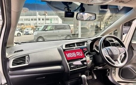 Honda Fit III, 2015 год, 690 007 рублей, 11 фотография