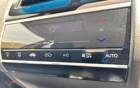 Honda Fit III, 2015 год, 690 007 рублей, 19 фотография