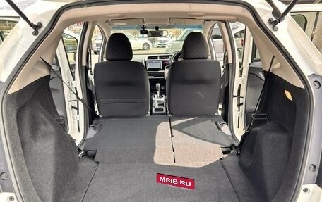 Honda Fit III, 2015 год, 690 007 рублей, 16 фотография