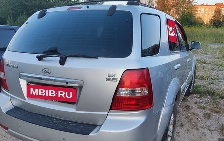 KIA Sorento IV, 2007 год, 630 000 рублей, 6 фотография