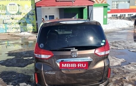 Honda Freed II, 2016 год, 1 450 000 рублей, 26 фотография