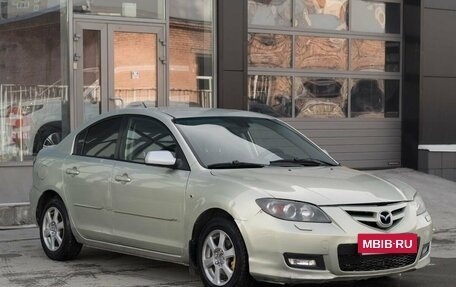 Mazda 3, 2008 год, 650 000 рублей, 3 фотография