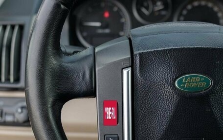 Land Rover Freelander II рестайлинг 2, 2009 год, 1 050 000 рублей, 12 фотография