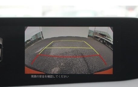 Mazda 3, 2023 год, 1 215 055 рублей, 14 фотография