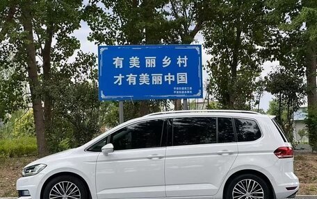 Volkswagen Touran III, 2022 год, 1 557 030 рублей, 6 фотография