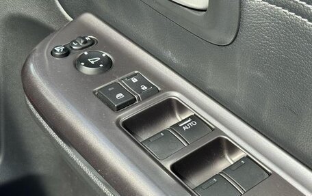 Honda Freed II, 2017 год, 990 007 рублей, 9 фотография