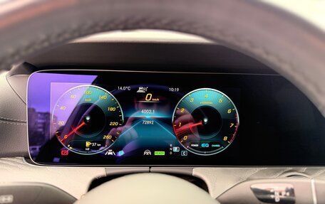 Mercedes-Benz E-Класс, 2021 год, 5 800 000 рублей, 10 фотография