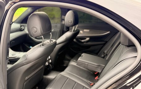 Mercedes-Benz E-Класс, 2021 год, 5 800 000 рублей, 11 фотография