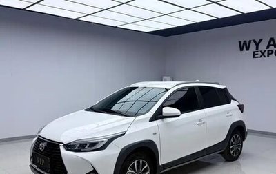 Toyota Yaris XP150 рестайлинг, 2022 год, 1 090 050 рублей, 1 фотография