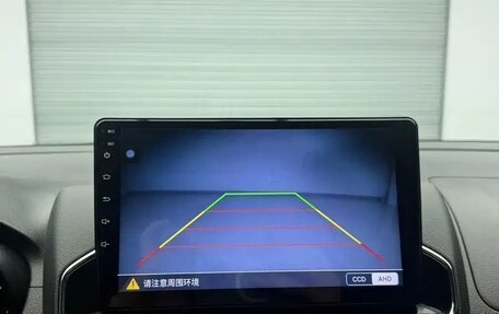 Toyota Yaris XP150 рестайлинг, 2022 год, 1 090 050 рублей, 18 фотография