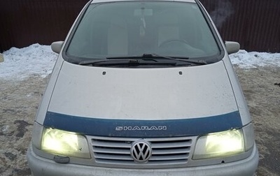 Volkswagen Sharan I рестайлинг, 1999 год, 325 000 рублей, 1 фотография
