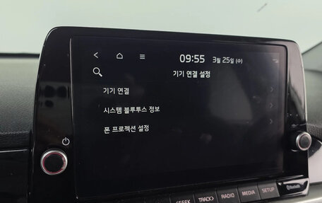 KIA Morning III, 2023 год, 1 430 000 рублей, 16 фотография