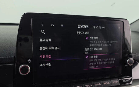 KIA Morning III, 2023 год, 1 430 000 рублей, 17 фотография