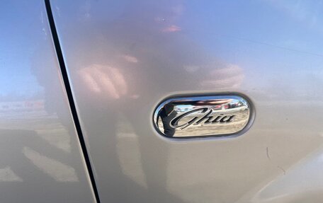 Ford Focus II рестайлинг, 2007 год, 275 000 рублей, 5 фотография