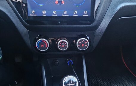 KIA Rio III рестайлинг, 2015 год, 1 120 000 рублей, 10 фотография