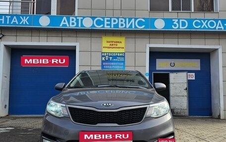 KIA Rio III рестайлинг, 2015 год, 1 120 000 рублей, 15 фотография