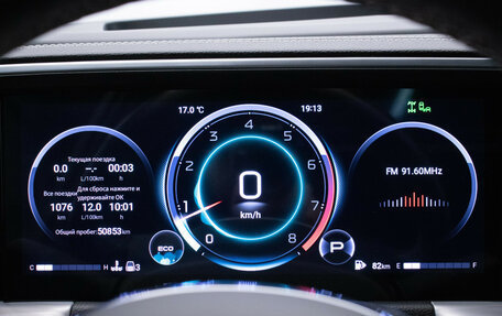 GAC GS8, 2023 год, 3 620 000 рублей, 13 фотография