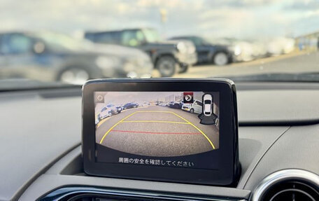 Mazda Roadster IV (ND), 2019 год, 1 610 035 рублей, 12 фотография