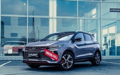 Geely Coolray I, 2024 год, 3 107 799 рублей, 5 фотография