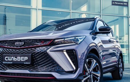 Geely Coolray I, 2024 год, 3 107 799 рублей, 9 фотография