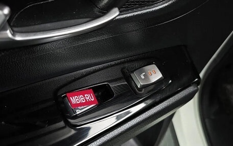 SsangYong Korando, 2022 год, 1 471 030 рублей, 11 фотография