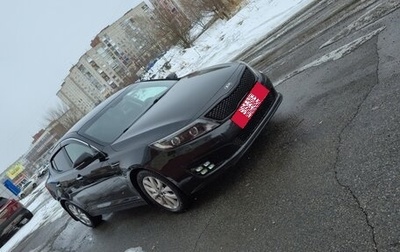 KIA Optima III, 2015 год, 1 799 000 рублей, 1 фотография