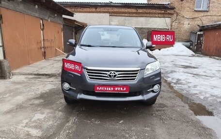 Toyota RAV4, 2011 год, 1 500 000 рублей, 1 фотография