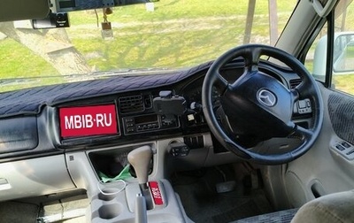 Mazda Bongo Friendee i рестайлинг, 2000 год, 500 000 рублей, 1 фотография