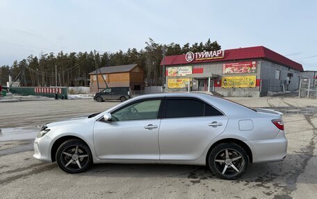 Toyota Camry, 2015 год, 1 550 000 рублей, 2 фотография