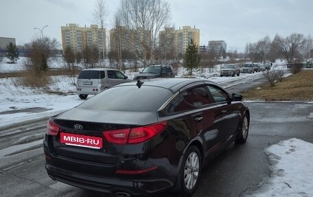 KIA Optima III, 2015 год, 1 799 000 рублей, 37 фотография