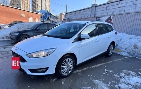 Ford Focus III, 2015 год, 930 000 рублей, 2 фотография