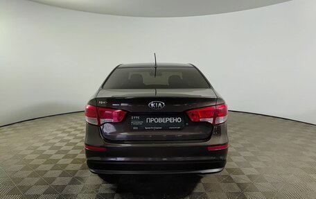 KIA Rio III рестайлинг, 2016 год, 600 000 рублей, 7 фотография