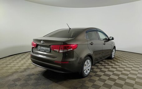 KIA Rio III рестайлинг, 2016 год, 600 000 рублей, 6 фотография