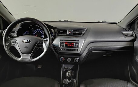 KIA Rio III рестайлинг, 2016 год, 600 000 рублей, 17 фотография