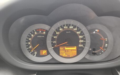 Toyota RAV4, 2011 год, 1 500 000 рублей, 7 фотография