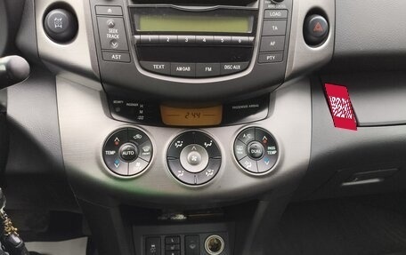 Toyota RAV4, 2011 год, 1 500 000 рублей, 9 фотография