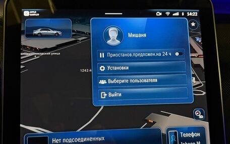 Mercedes-Benz C-Класс, 2023 год, 6 999 990 рублей, 23 фотография