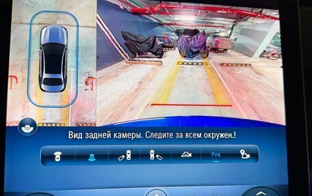 Mercedes-Benz C-Класс, 2023 год, 6 999 990 рублей, 17 фотография