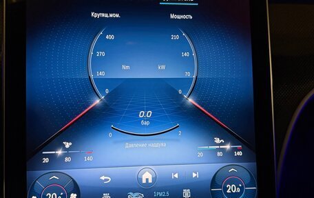 Mercedes-Benz C-Класс, 2023 год, 6 999 990 рублей, 26 фотография