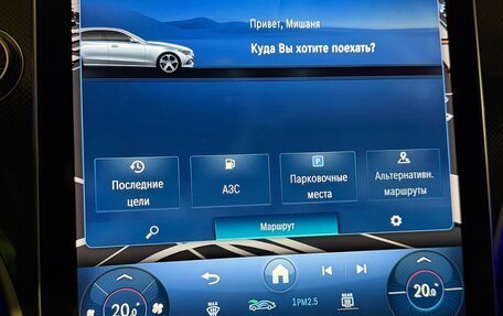 Mercedes-Benz C-Класс, 2023 год, 6 999 990 рублей, 24 фотография