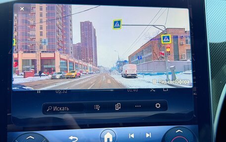 Mercedes-Benz C-Класс, 2023 год, 6 999 990 рублей, 31 фотография