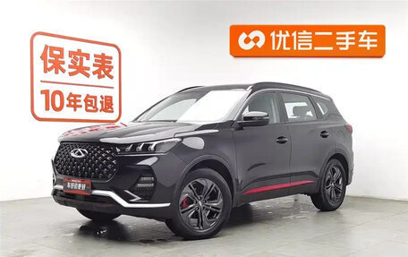 Chery Tiggo 7, 2022 год, 1 229 070 рублей, 2 фотография